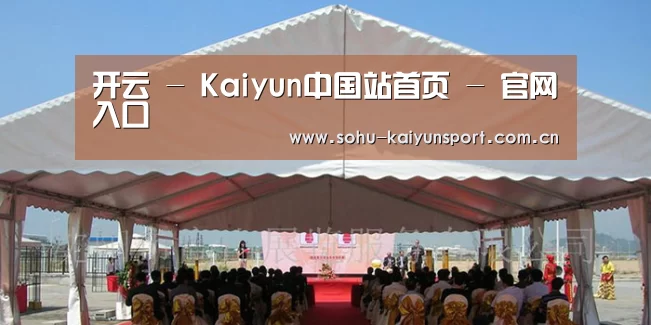 案例标题三