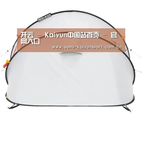 产品中心标题一
