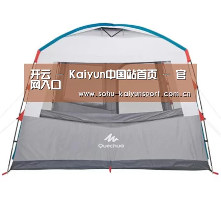 产品中心标题一