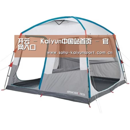产品中心标题一