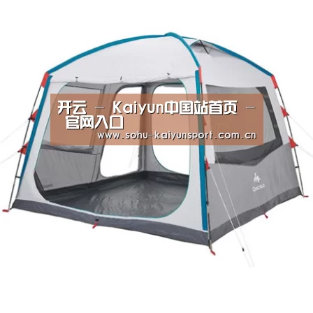 产品中心标题一