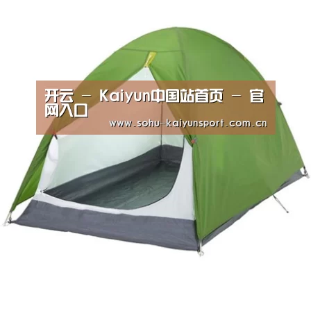 产品中心标题二