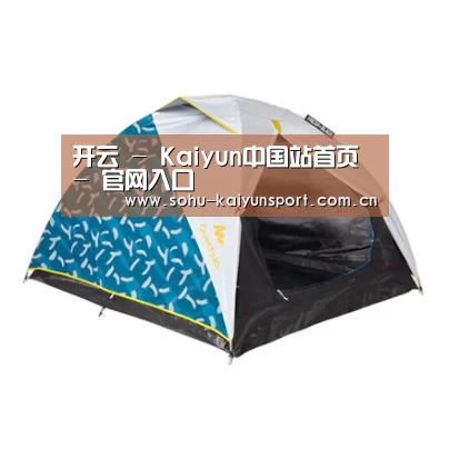 产品中心标题三