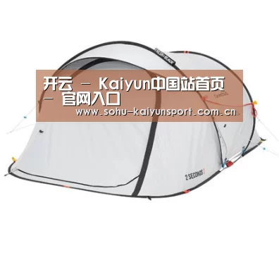 产品中心标题二