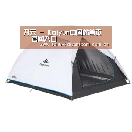 产品中心标题五