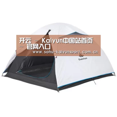 产品中心标题八