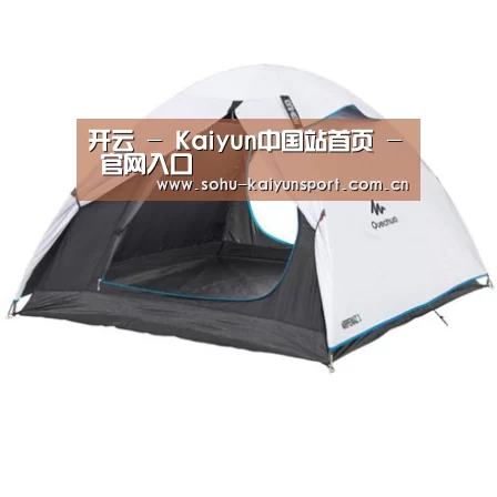产品中心标题八