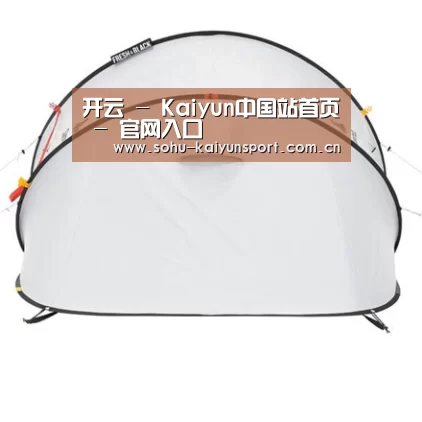 产品中心标题九