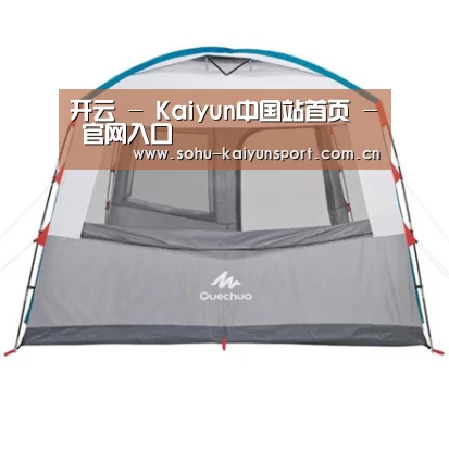 产品中心标题九